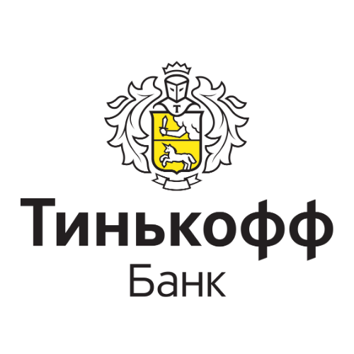 Открыть расчетный счет в Тинькофф в Томске